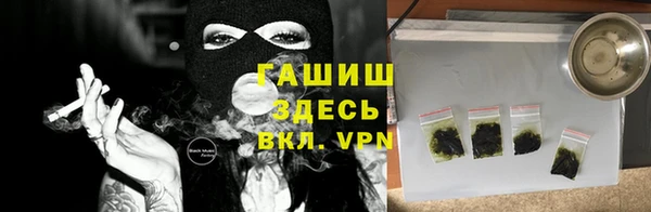дистиллят марихуана Остров