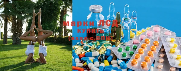 хмурый Абинск