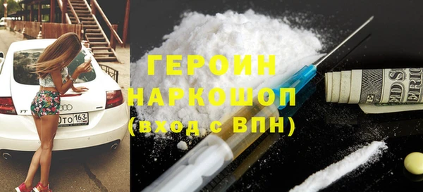 хмурый Абинск
