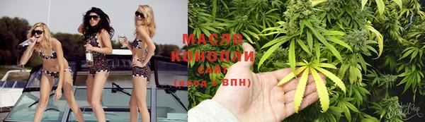 хмурый Абинск