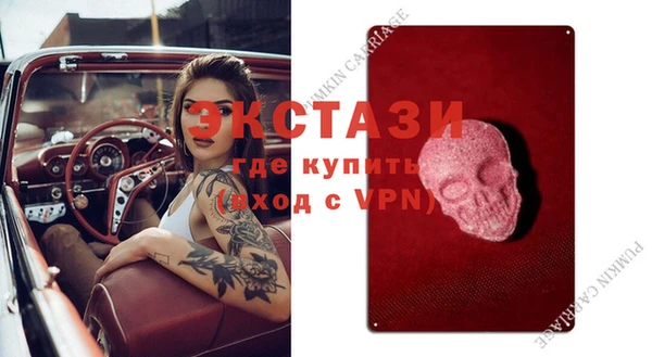 хмурый Абинск
