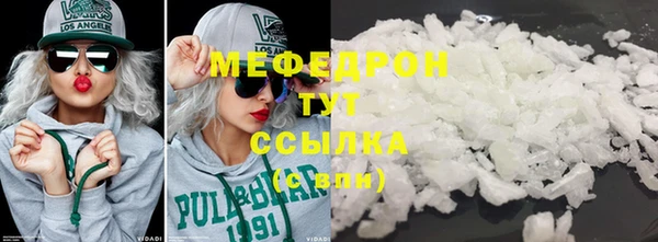 хмурый Абинск