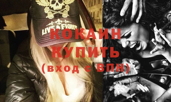 хмурый Абинск