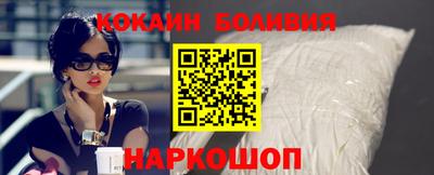 не бодяженный Жуковский