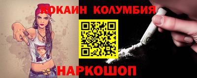 не бодяженный Жуковский