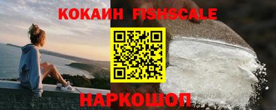 ешки Заволжье