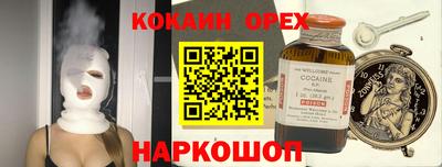 не бодяженный Жуковский