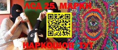 ешки Заводоуковск