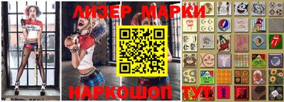 ешки Заводоуковск