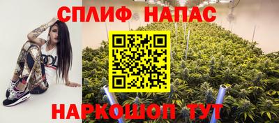 не бодяженный Жуковский