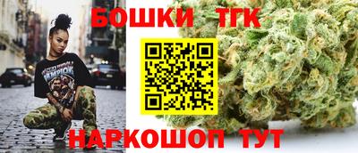 ешки Заводоуковск