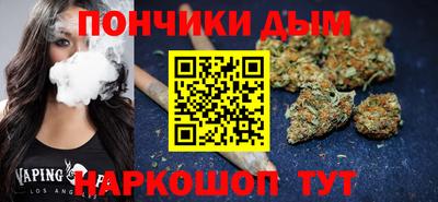 ешки Заводоуковск