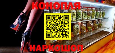ешки Заводоуковск