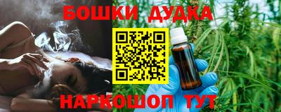 ешки Заволжье