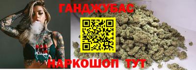 ешки Заволжье