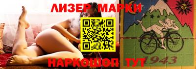 ешки Заводоуковск