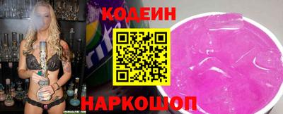 не бодяженный Жуковский