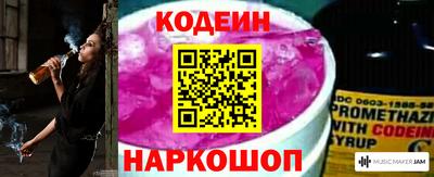 ешки Заводоуковск