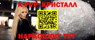 не бодяженный Жуковский