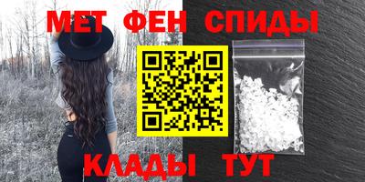 ешки Заводоуковск