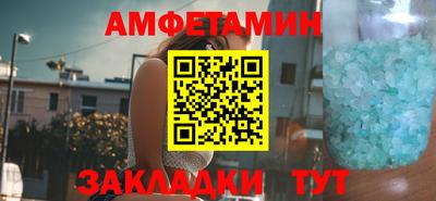 ешки Заводоуковск