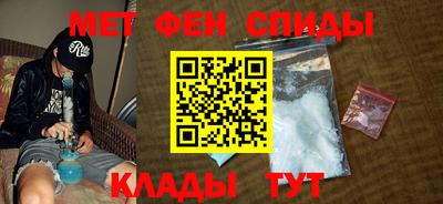ешки Заволжье