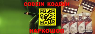 не бодяженный Жуковский