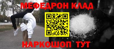 не бодяженный Жуковский