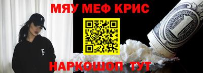 ешки Заволжье