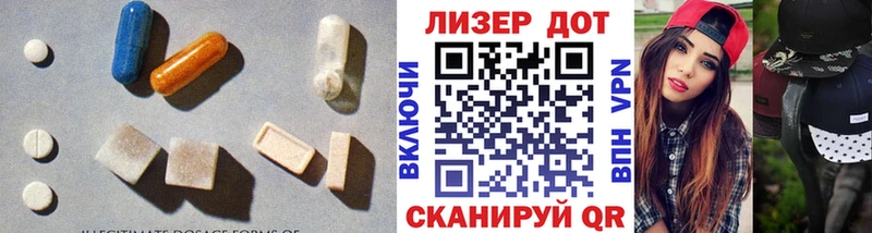 площадка Telegram  кракен как войти  Новоалтайск  ЛСД экстази ecstasy 